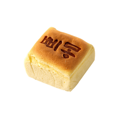 수플레 케이크 3