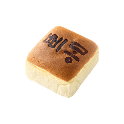 수플레 케이크 1